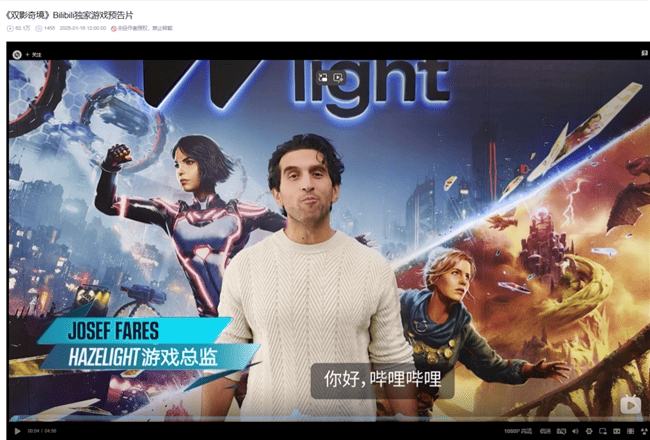 中国玩家全球首通《双影奇境》隐藏关!制作人认证,网友:这是要开环太平洋机甲?-MOKIHUB