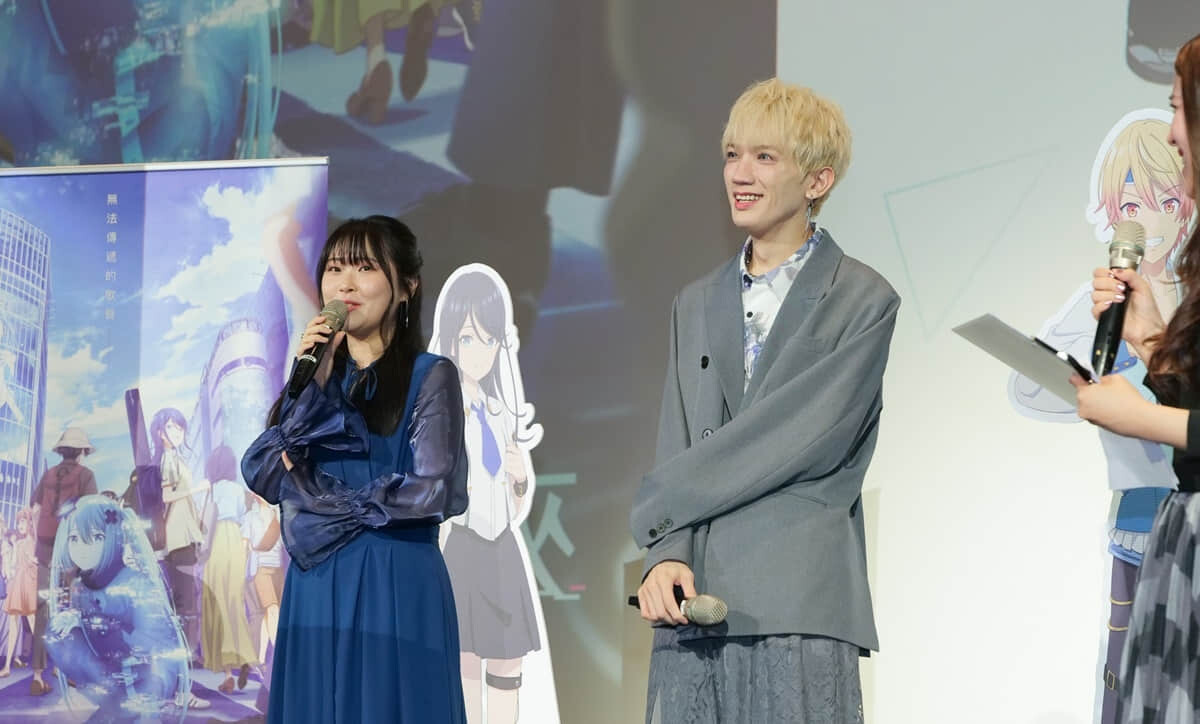 《剧场版 世界计划 崩坏的世界与无法歌唱的初音未来》声优野口琉璃子、广濑大介来台与粉丝热情互动-MOKIHUB