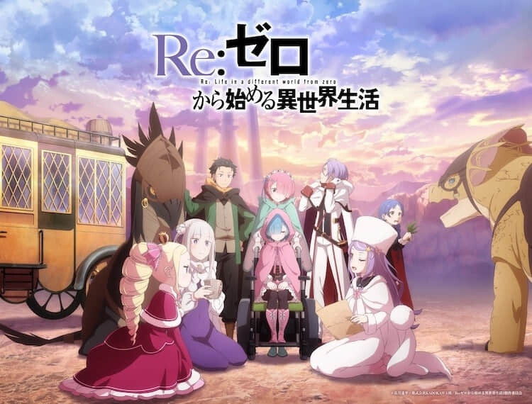 今年是乙女遊戏风!《Re:从零开始的异世界学园生活》主视觉图&影片公开-MOKIHUB