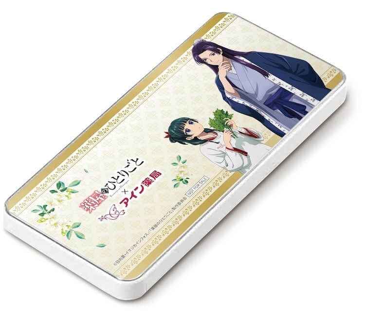 猫猫教你如何正确用药!《药师少女的独语》跨界药局合作活动正式展开-MOKIHUB