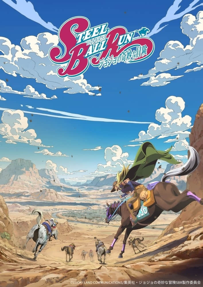 《JOJO的奇妙冒险》第七部《飙马野郎》宣布动画化!特报影片与视觉图同步公开-MOKIHUB