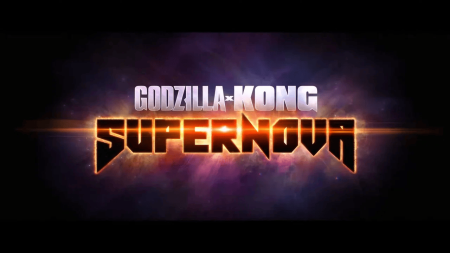 《哥斯拉大战金刚：超新星》2027 年上映，影片彩蛋讯息引发粉丝期待