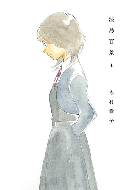动画《淡岛百景》公开概念视觉图与前导影片,少女们的青春群像剧 2026 年开演-MOKIHUB
