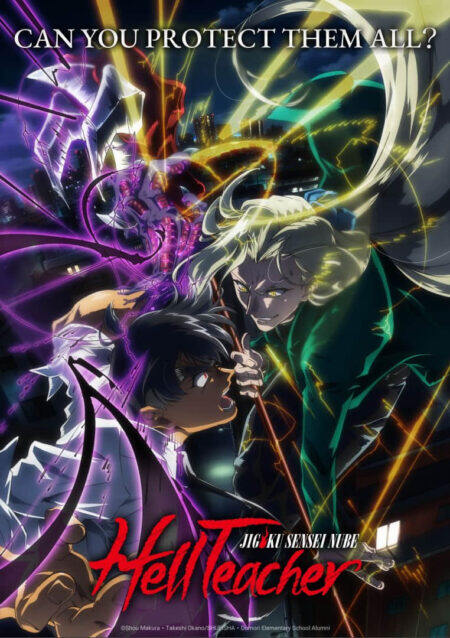 新动画《灵异教师神眉》释出“神眉”对决“玉藻”双人打斗全新主视觉！全新漫画连载即将开始 !