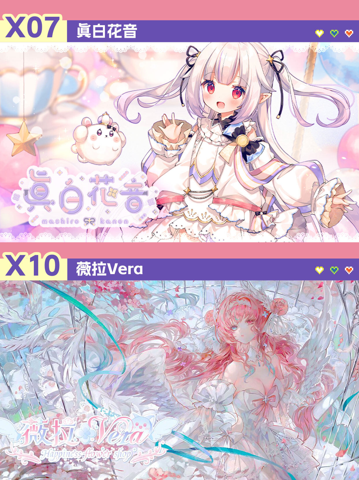 2025 广州萤火虫漫展 7 月启幕!次元狂欢倒计时展商阵容全揭晓-MOKIHUB