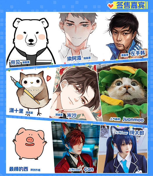 36th丨暑期萤火虫超全指南!玩转四天夏日精彩!-MOKIHUB