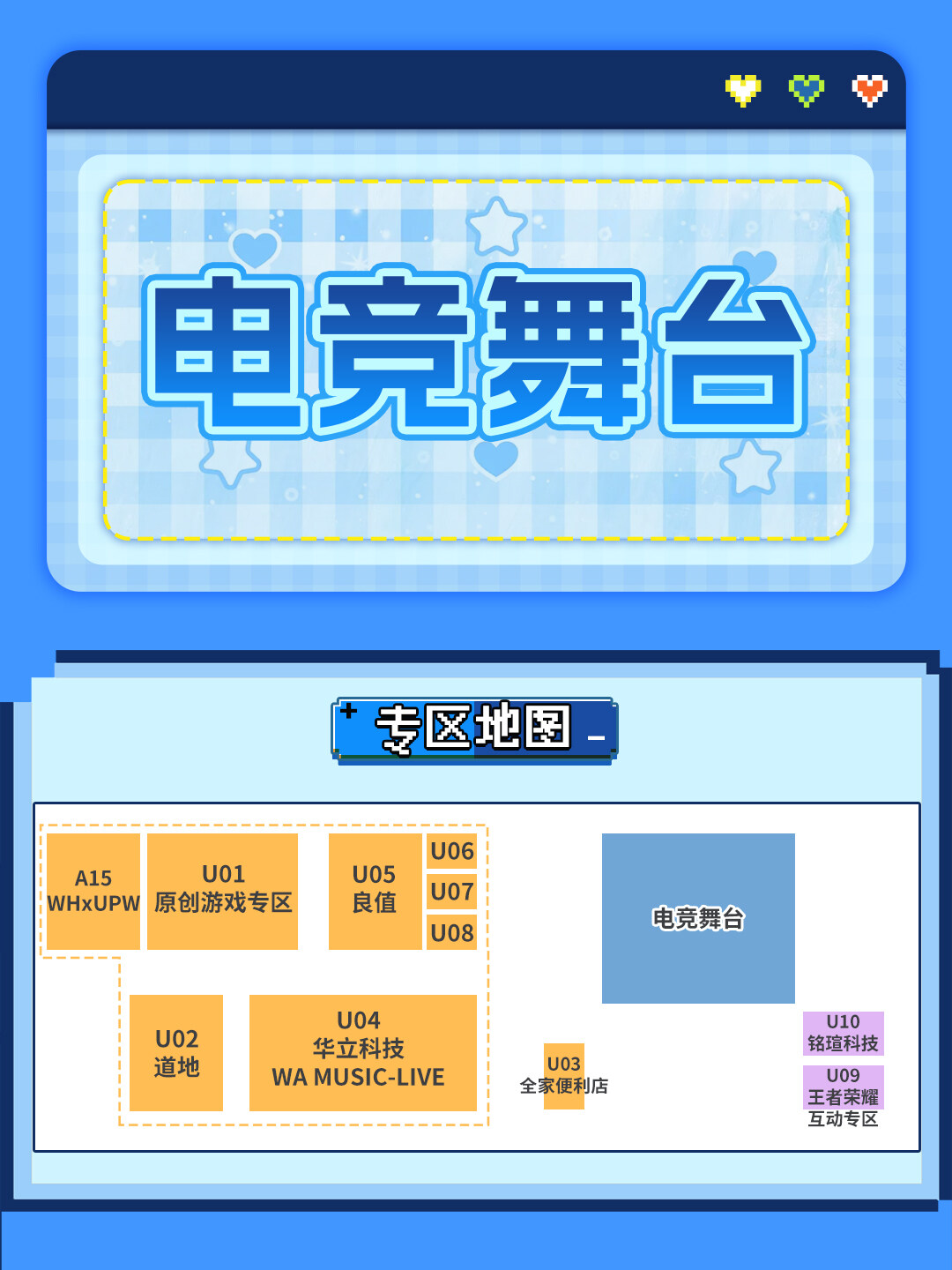 36th丨暑期萤火虫超全指南!玩转四天夏日精彩!-MOKIHUB