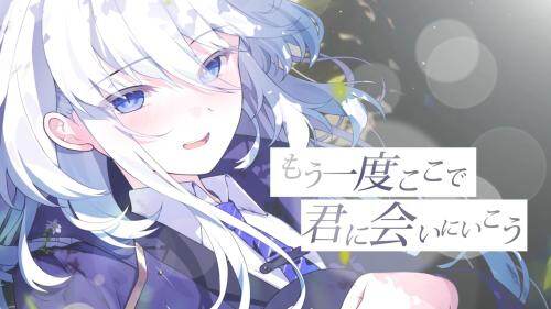 《凸拉vers》OP公开,次元穿越歌词视频抢先看-MOKIHUB