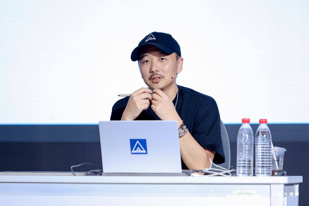 一场关于游戏IP的深度对谈——朱峰大师课·次世代预研会在上海举办-MOKIHUB