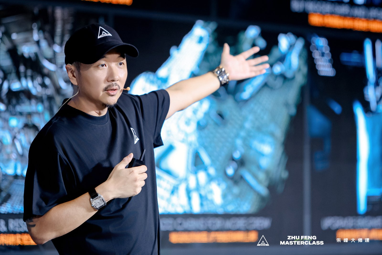 一场关于游戏IP的深度对谈——朱峰大师课·次世代预研会在上海举办-MOKIHUB