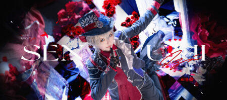 《偶像梦幻祭》濑名泉cosplay