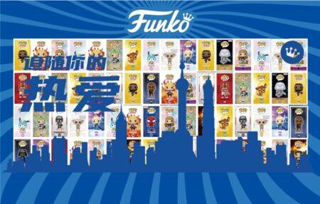 Funko丰高潮玩亮相2026 ChinaJoy，多元IP打造沉浸式潮玩体验