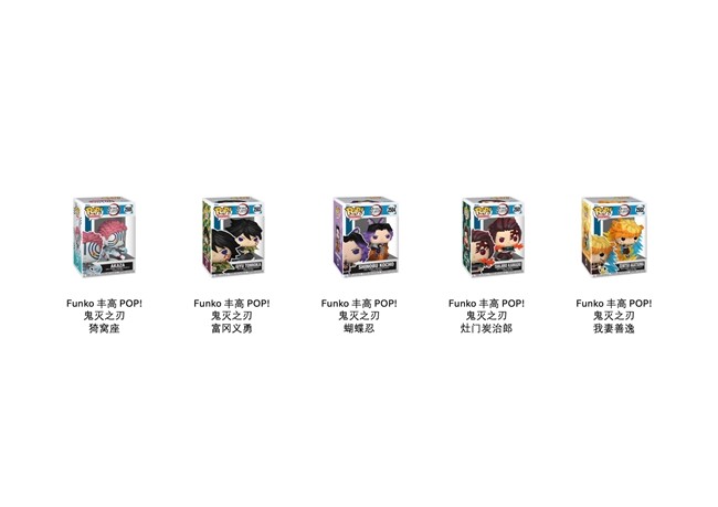 Funko丰高潮玩亮相2026 ChinaJoy,多元IP打造沉浸式潮玩体验-MOKIHUB