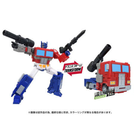 Takara Tomy推出日版变形金刚《能量晶体宇宙》擎天柱 Z-SPARK限定版