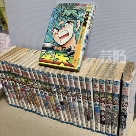 《圣斗士星矢》作者车田正美起诉前经纪人挪用资金 索赔28.9亿日元