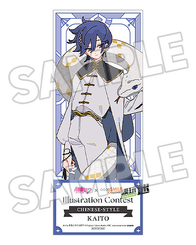 良笑社推出“KAITO 中华风Ver.”1/7手办-MOKIHUB