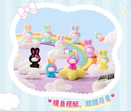 TOPTOY推出“Hello Kitty彩虹兔系列”毛绒挂饰盲盒
