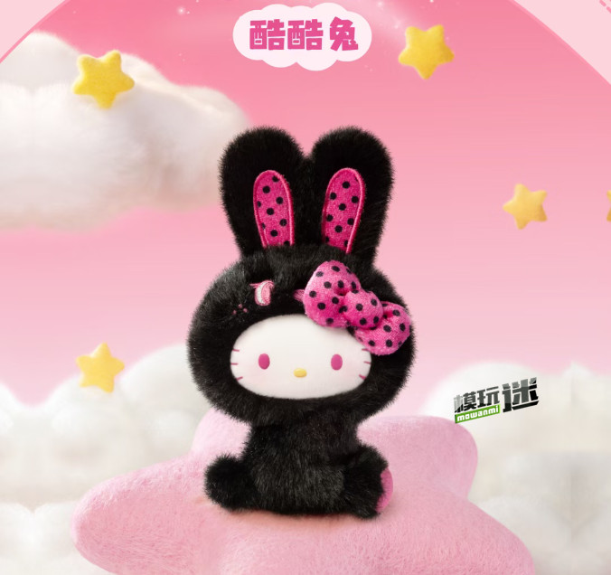 6.jpg TOPTOY推出“Hello Kitty彩虹兔系列”毛绒挂饰盲盒-MOKIHUB