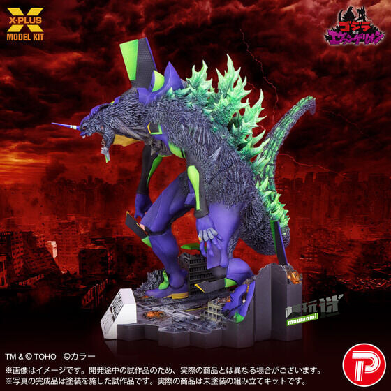 PLEX推出《哥斯拉大战新世纪福音战士》EVA初号机“G”觉醒形态 拼装模型-MOKIHUB