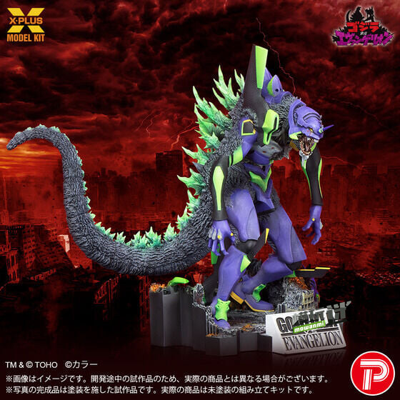 PLEX推出《哥斯拉大战新世纪福音战士》EVA初号机“G”觉醒形态 拼装模型-MOKIHUB