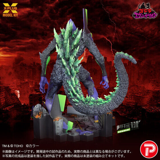PLEX推出《哥斯拉大战新世纪福音战士》EVA初号机“G”觉醒形态 拼装模型-MOKIHUB