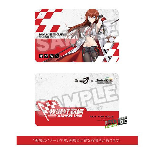 11.jpg 青时雨推出《命运石之门》牧濑红莉栖 赛车女郎Ver.1/7手办-MOKIHUB