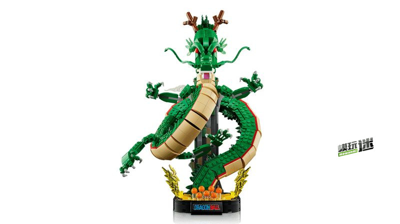 3.jpg 乐高推出Icons系列LEGO-11390《龙珠》“神龙与悟空”积木套装-MOKIHUB