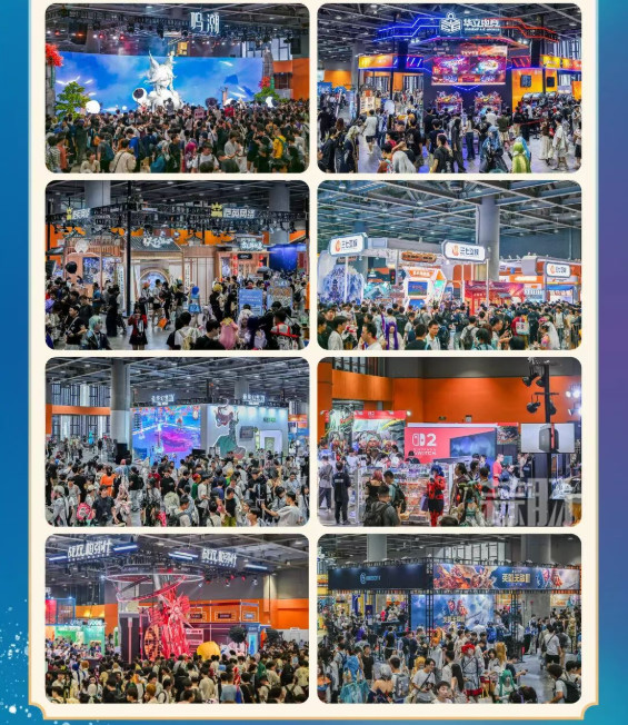 6.jpg 下次见 | 2026CICF×AGF~10月5日璀璨收官!-MOKIHUB
