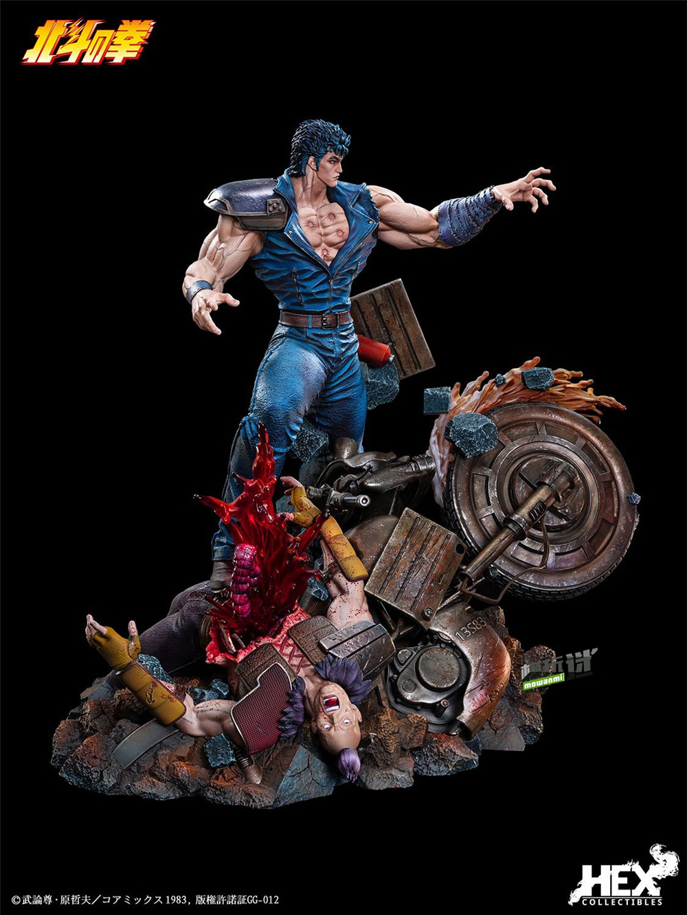 HEX Collectibles推出《北斗神拳》健次郎 1/6雕像-MOKIHUB