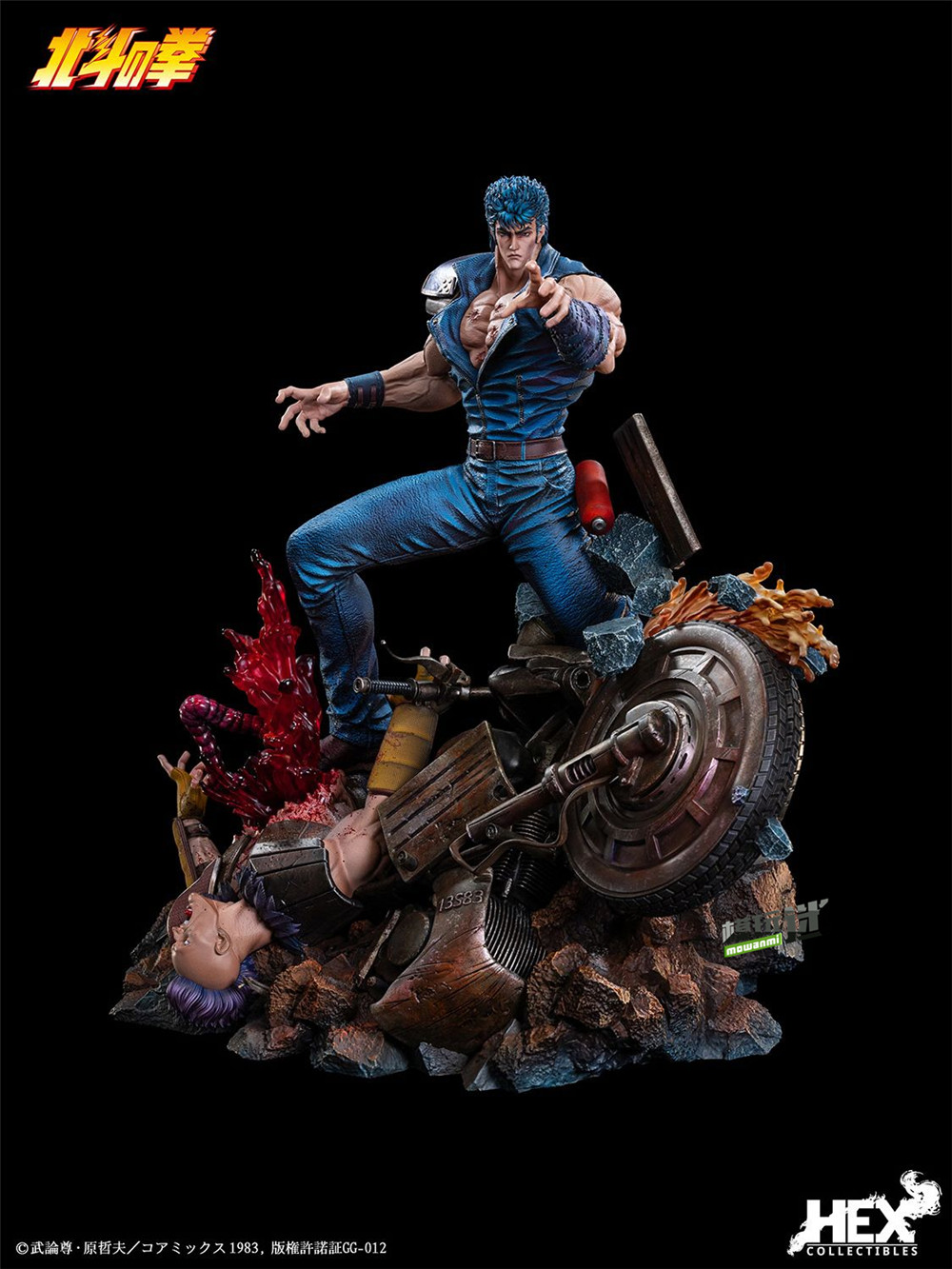 HEX Collectibles推出《北斗神拳》健次郎 1/6雕像-MOKIHUB
