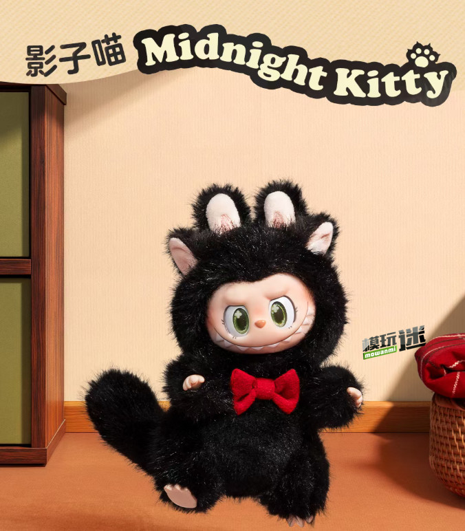8.jpg 泡泡玛特推出“THE MONSTERS-喵变猫系列-”搪胶毛绒挂件-MOKIHUB