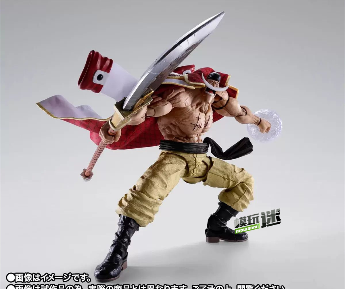 3.jpg 万代推出SHF《海贼王》爱德华·纽哥特(白胡子) -玛丽弗德顶上决战-可动人偶-MOKIHUB