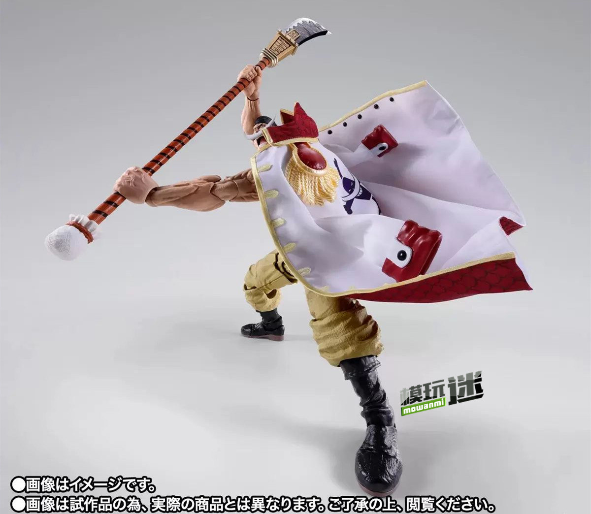 6.jpg 万代推出SHF《海贼王》爱德华·纽哥特(白胡子) -玛丽弗德顶上决战-可动人偶-MOKIHUB
