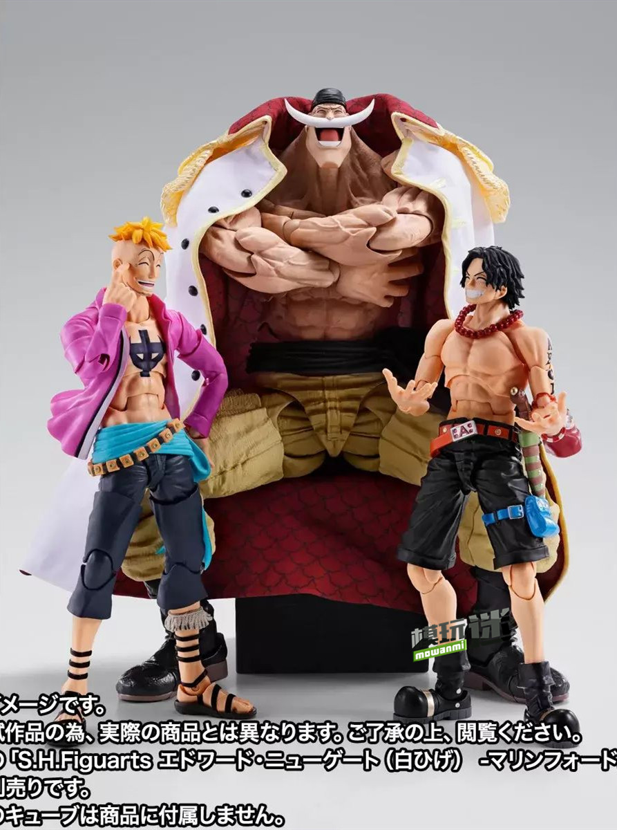 8.jpg 万代推出SHF《海贼王》爱德华·纽哥特(白胡子) -玛丽弗德顶上决战-可动人偶-MOKIHUB