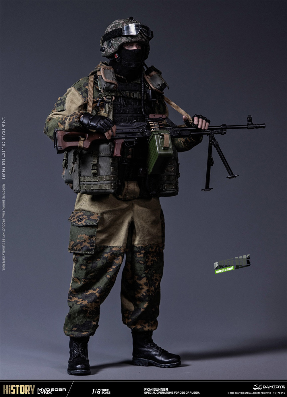 3.jpg DAMTOYS推出俄罗斯联邦内务部 “山猫” 特种部队 PKM 机枪兵 1/6兵人-MOKIHUB