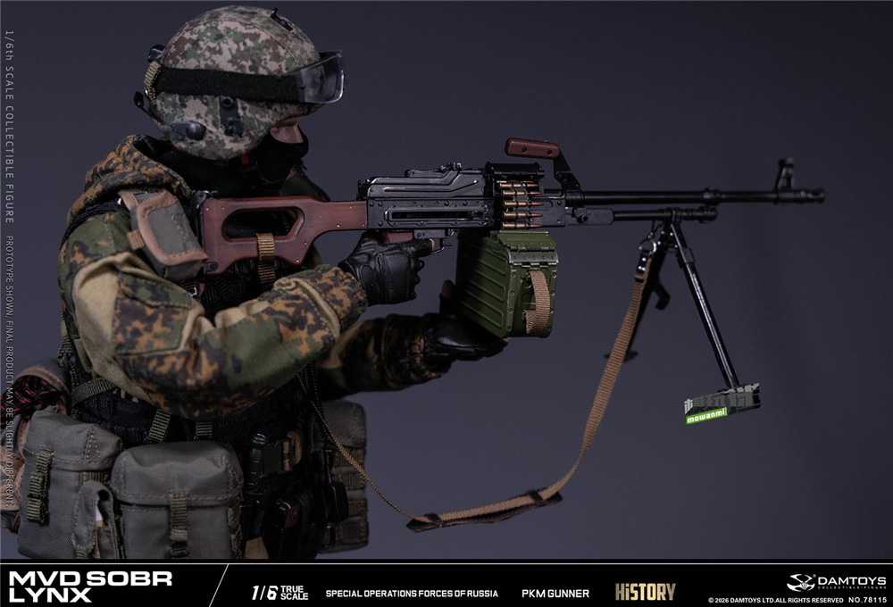 4.jpg DAMTOYS推出俄罗斯联邦内务部 “山猫” 特种部队 PKM 机枪兵 1/6兵人-MOKIHUB