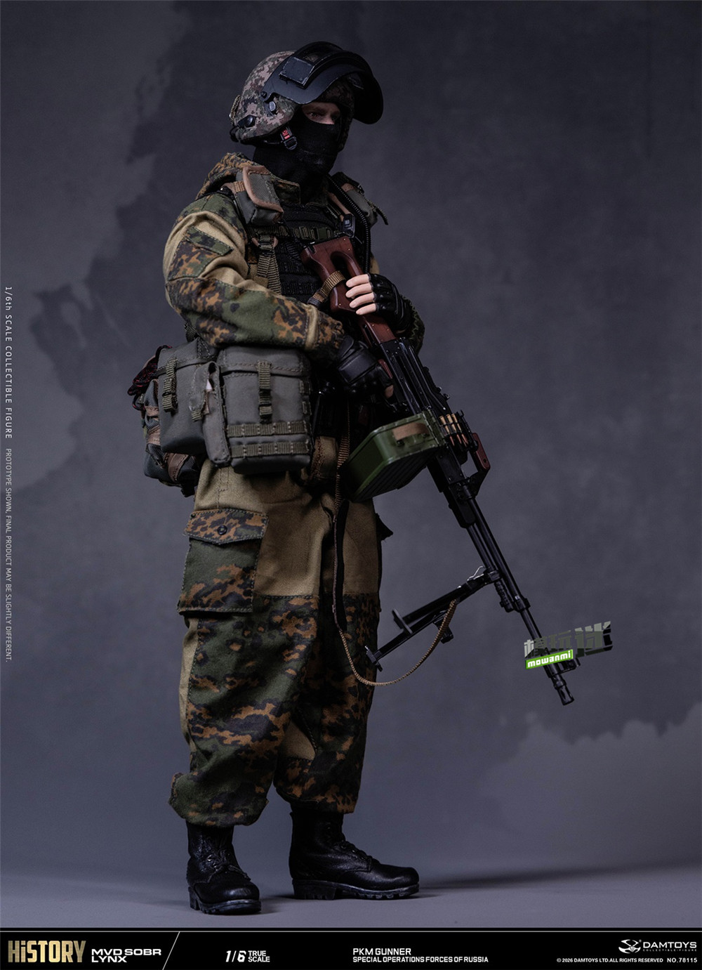 2.jpg DAMTOYS推出俄罗斯联邦内务部 “山猫” 特种部队 PKM 机枪兵 1/6兵人-MOKIHUB