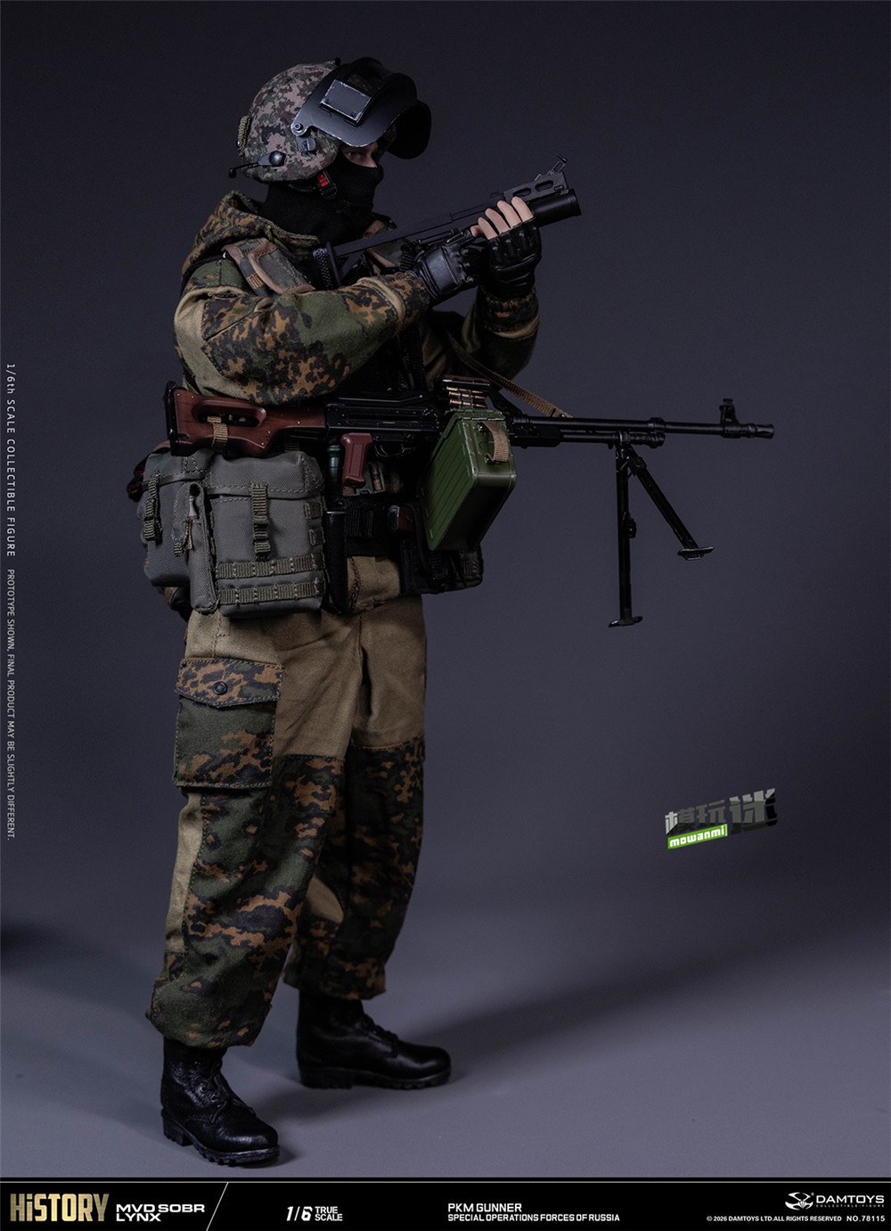 6.jpg DAMTOYS推出俄罗斯联邦内务部 “山猫” 特种部队 PKM 机枪兵 1/6兵人-MOKIHUB