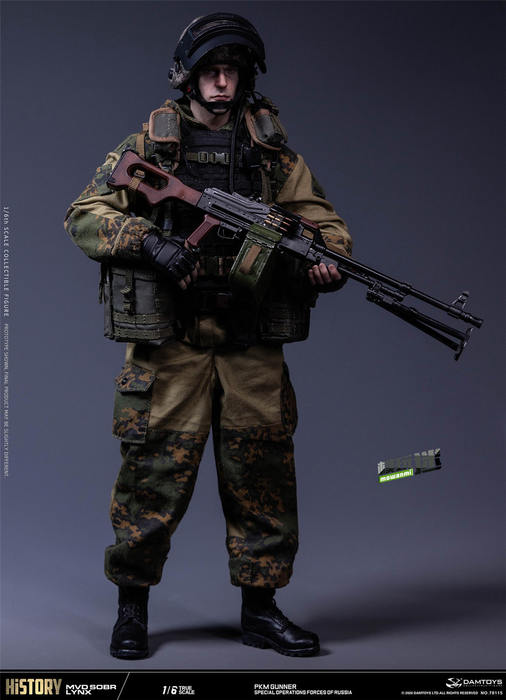 7.jpg DAMTOYS推出俄罗斯联邦内务部 “山猫” 特种部队 PKM 机枪兵 1/6兵人-MOKIHUB
