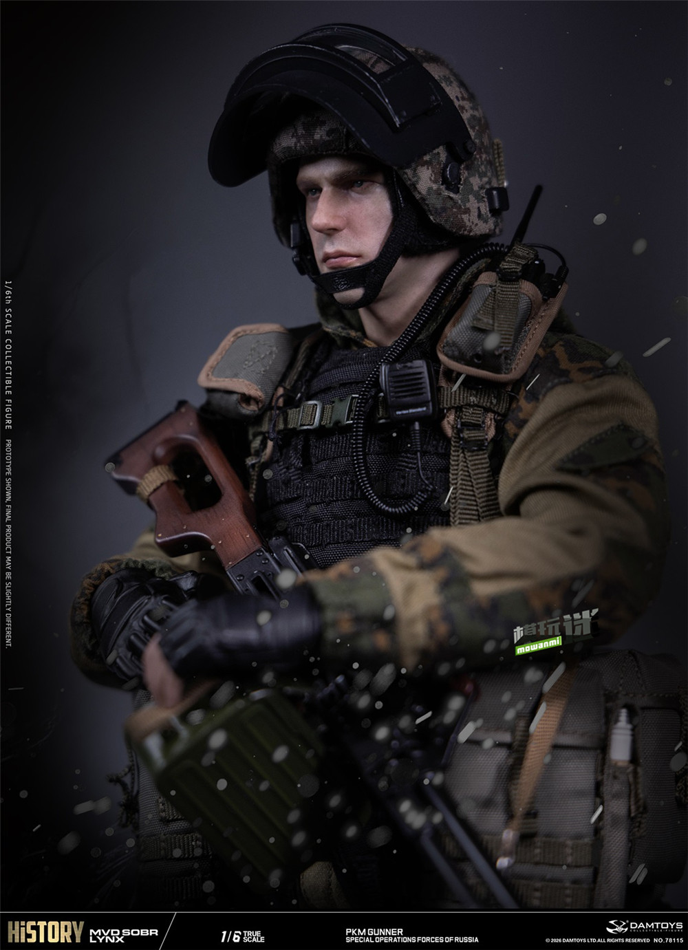 8.jpg DAMTOYS推出俄罗斯联邦内务部 “山猫” 特种部队 PKM 机枪兵 1/6兵人-MOKIHUB