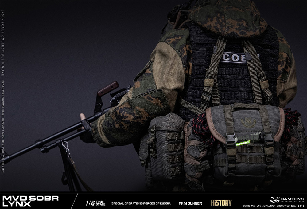 13.jpg DAMTOYS推出俄罗斯联邦内务部 “山猫” 特种部队 PKM 机枪兵 1/6兵人-MOKIHUB