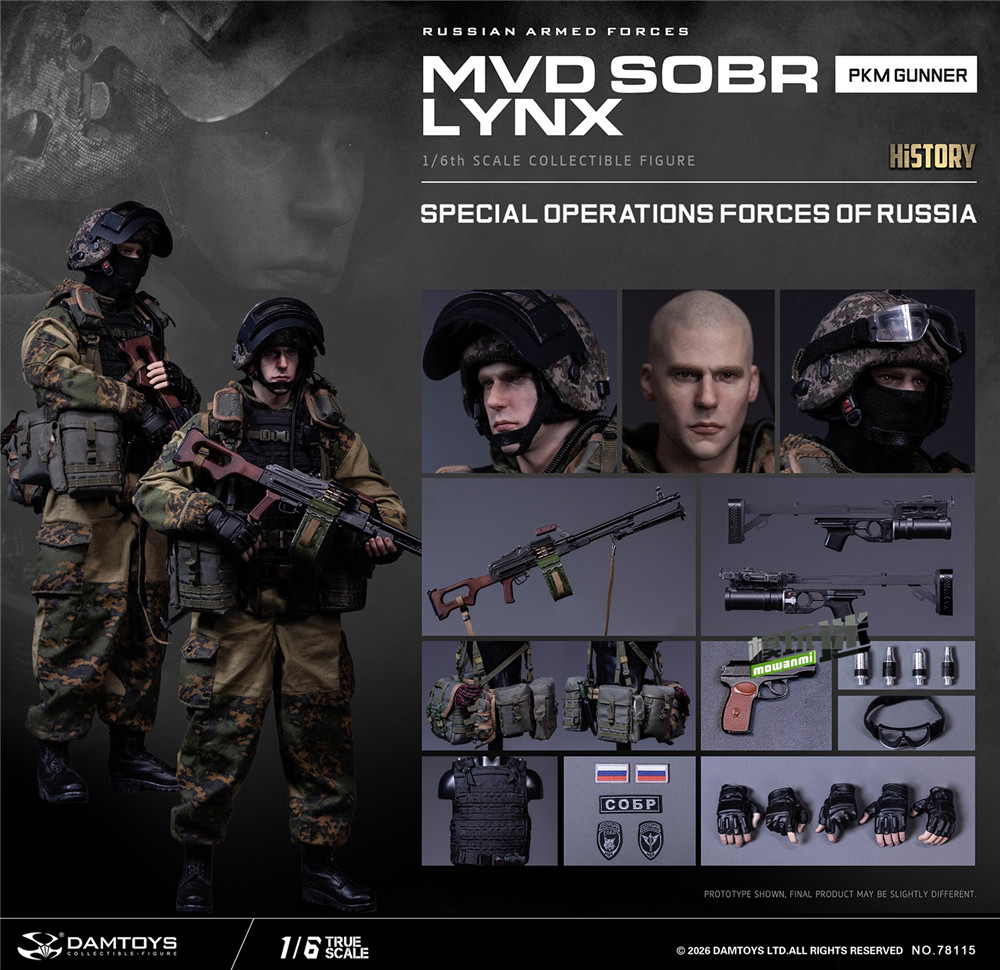 15.jpg DAMTOYS推出俄罗斯联邦内务部 “山猫” 特种部队 PKM 机枪兵 1/6兵人-MOKIHUB
