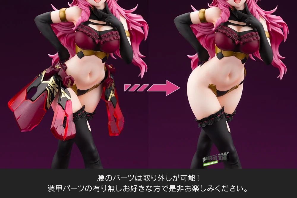 9.jpg 寿屋推出机甲少女 杜尔迦Ⅰ 黑暗女王 手办-MOKIHUB