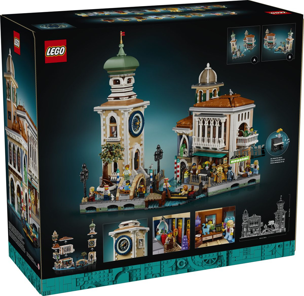 2.jpg 乐高推出Icons LEGO-11388“威尼斯街区水城”拼装积木套装-MOKIHUB