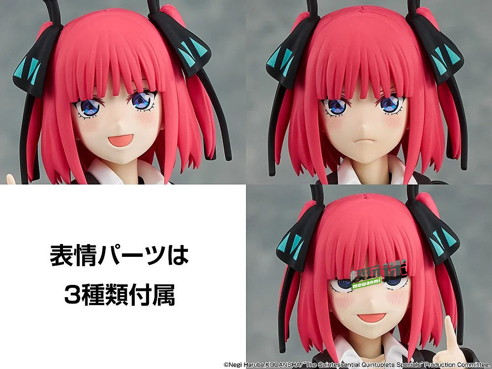11.jpg 角川推出角川模型系列《五等分的新娘》中野二乃 可动人偶-MOKIHUB