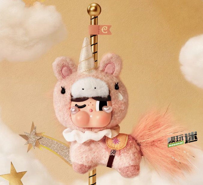 9.jpg 泡泡玛特推出“CRYBABY旋转的星光系列”搪胶毛绒挂件盲盒-MOKIHUB