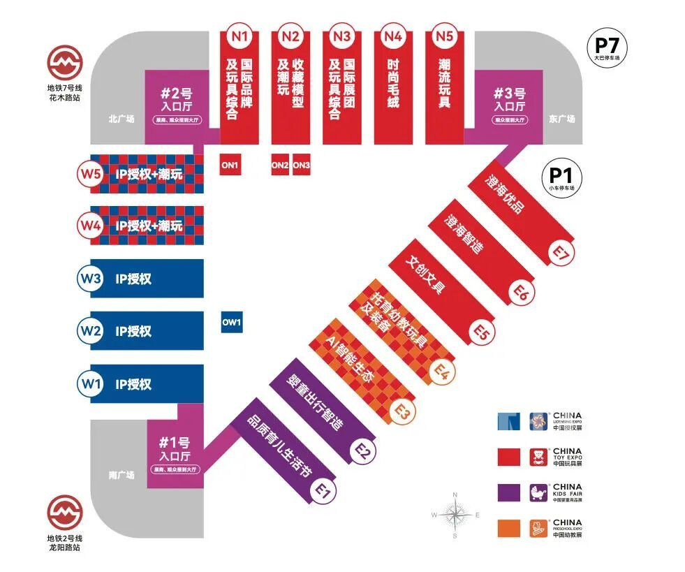 2.jpg 中国玩协四展亮点解析,解锁2027爆款密码-MOKIHUB