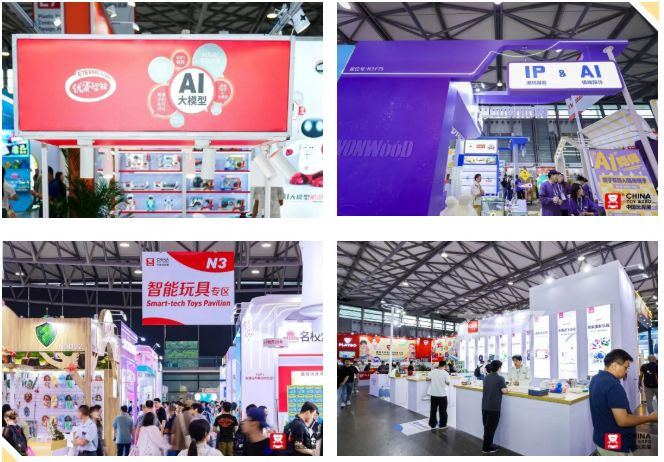 6.jpg 中国玩协四展亮点解析,解锁2027爆款密码-MOKIHUB