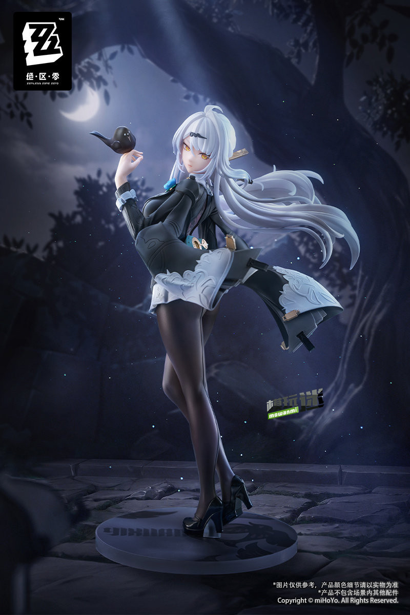 6.jpg APEX-TOYS推出LIMEPIE《绝区零》仪玄-墨形影踪 1/8手办-MOKIHUB