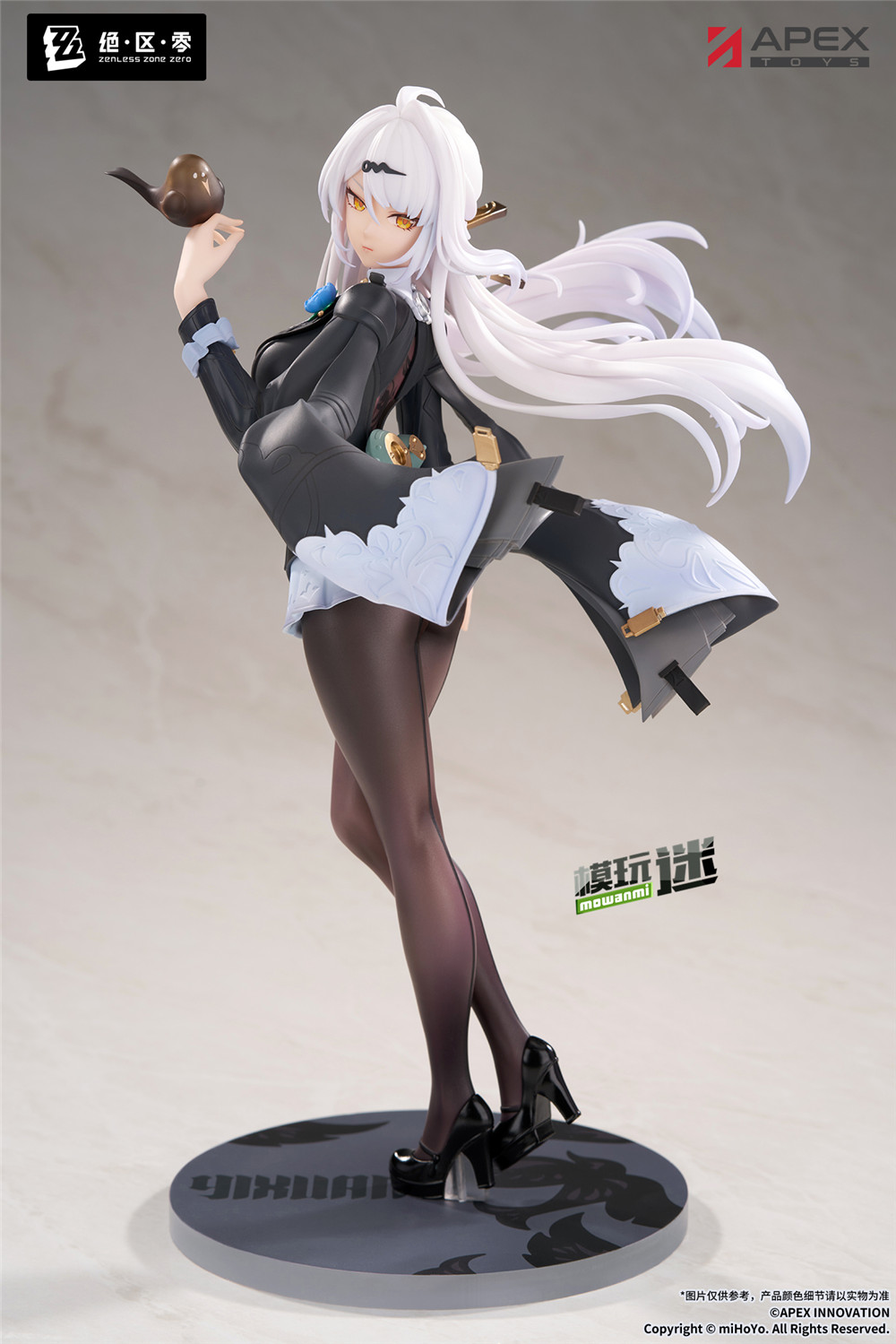 2.jpg APEX-TOYS推出LIMEPIE《绝区零》仪玄-墨形影踪 1/8手办-MOKIHUB